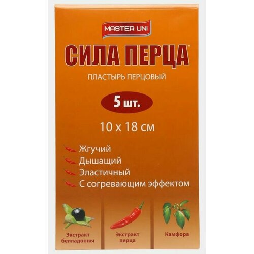 ���������� �������� ����������� �������� 