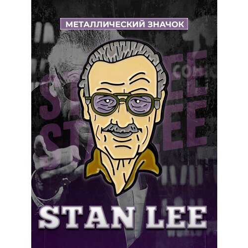     Stan Lee   , -, 