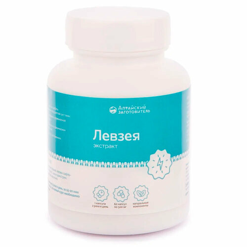 ���������� ������ - ������� ������ ������� - ��������� ������������, 60 ��