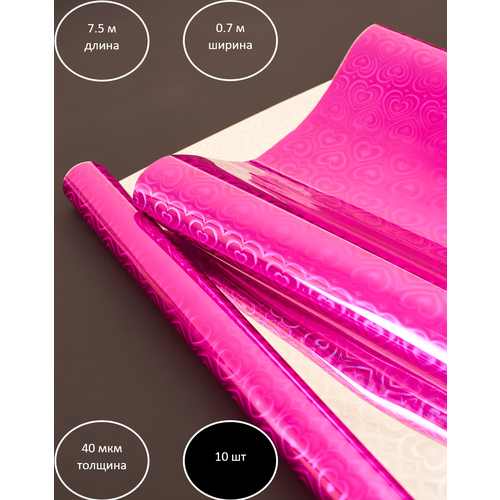 ���������� ��������������� ����������� ����� 7.5�0.7 �