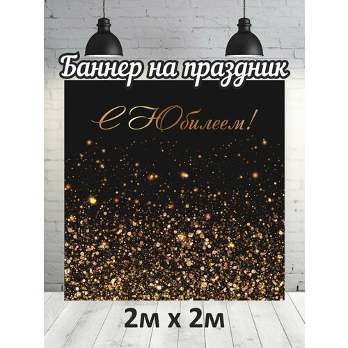 ���������� ������� �� ���� ��������, ������, ��� ��� ��������