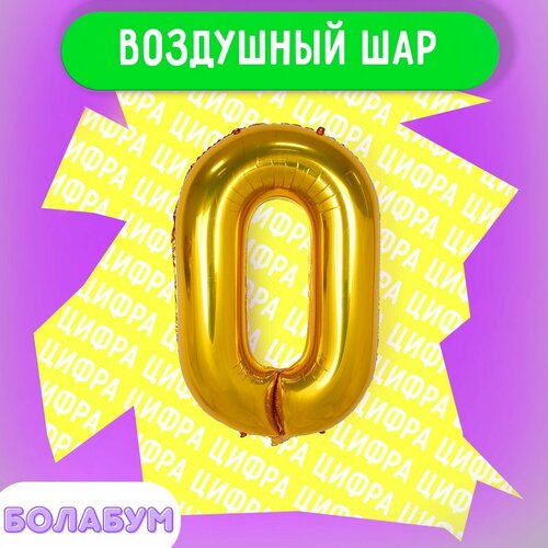 ���������� ��������� ��� �������������� ����� 