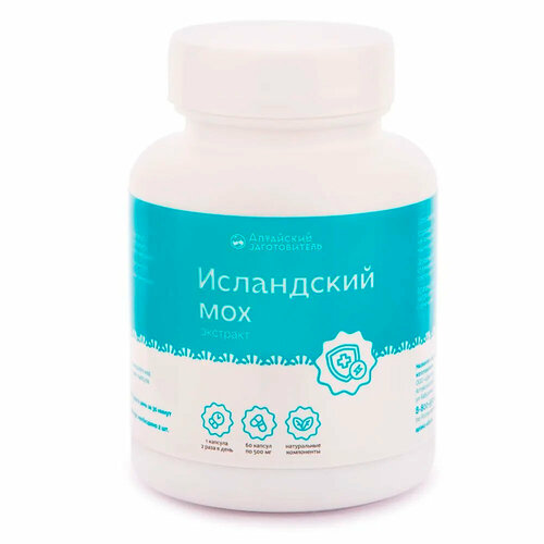 ���������� ���������� ��� �������� ������� - ��������� ������������, 60 ��