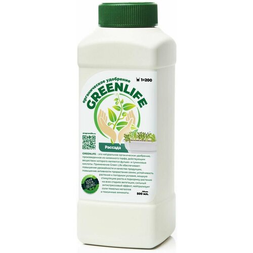   GREEN LIFE   500    , -, 