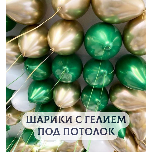 ���������� ��������� ���� � ������ ��� �������