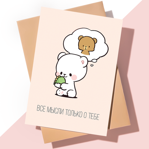 ���������� ������������ �������� � ���� �������� ������� ����� / ��� ����� � ����