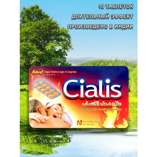 ���������� ���������20/ �������� ��� ������ ��� �������� � �������, ���������� ��������