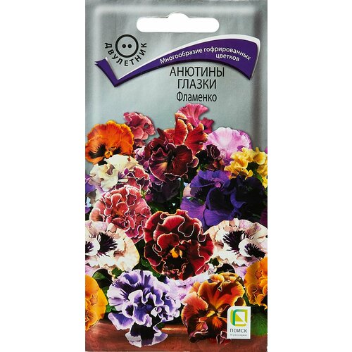 ���������� ������ ������� ������ �������� ��������� 10 ��.