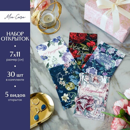 ���������� ����� �������� 30 �� 