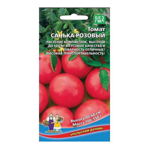 ���������� ������ ����� ������ ������� 20�� ��� ������ (��������� ������)