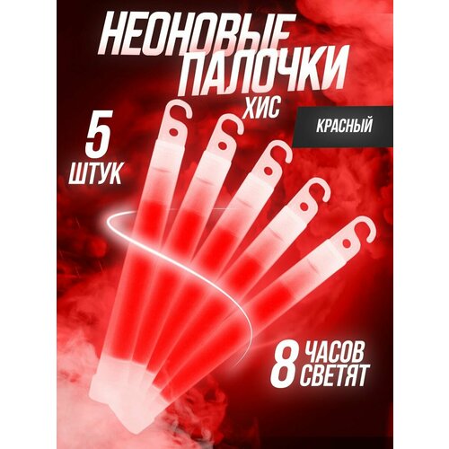 ���������� ���������� �������� ������� ��� ���������� �������� ����� �� 5 ����.