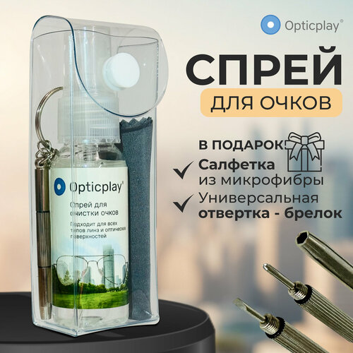 ���������� ����� ��� ����� �� ������ ��������� + �������� �� ���������� + ��������-������