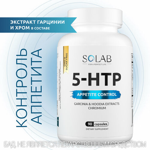 5 HTP SOLAB (5, 5-, 5-)   ,     , 90    , -, 