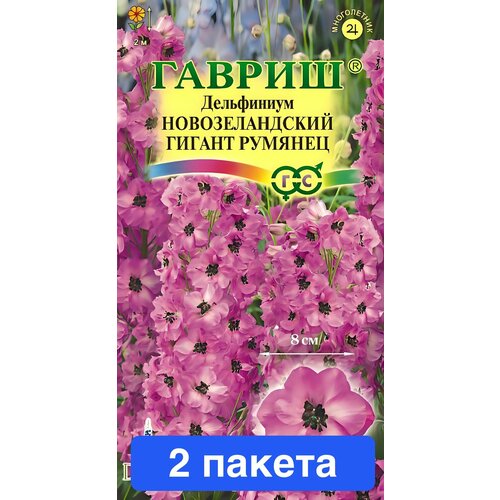 ���������� ����� ���������� �������� �������������� ������ 2 ������