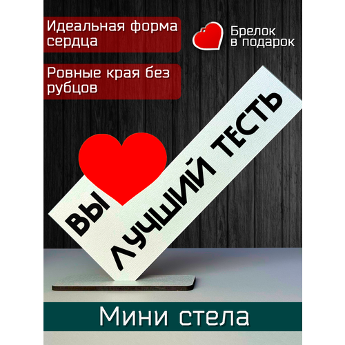 ���������� ������� ����� - �������� �� ������ �����, ���� �����, ������� �� ��������