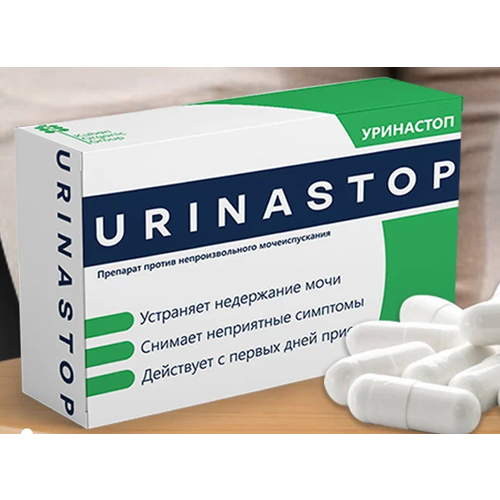 ���������� �������� ��� ����������� �������