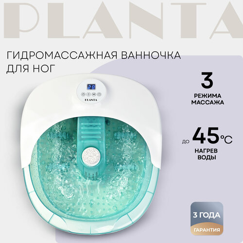 PLANTA     MFS-400,  , , . ,     , -, 