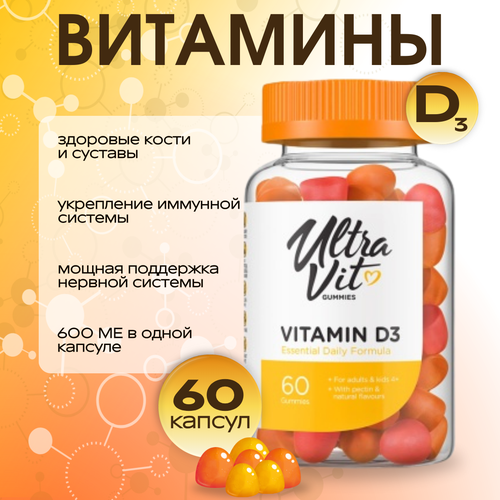 UltraVit Vitamin D3 Gummies 600  60 .    , -, 