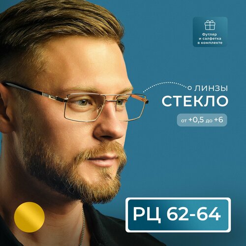 ���������� ������������� ���� ��� ������ ������ � �������� (+2.00) ���� 123 M1, ����� ������, ���� �������, ��62-64