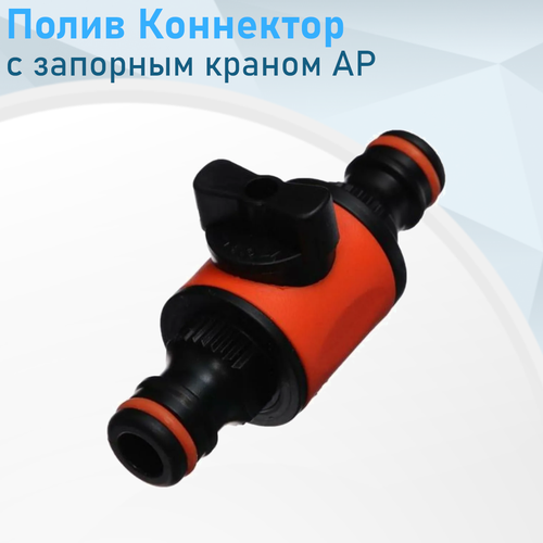���������� ������������� ��������� Aquapulse AP 1021 � �������� ������