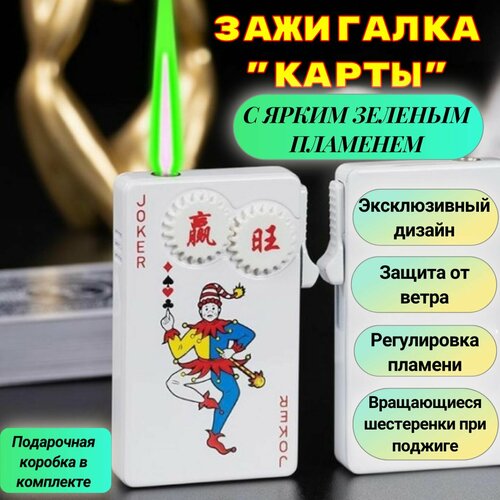 ���������� ��������� 