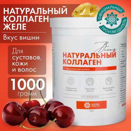     , 1000 .  , ,      .   . Natural Health /     , -, 