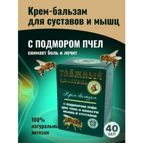 ���������� ���� ���� ��� ���� � �������� �������������� � ���������