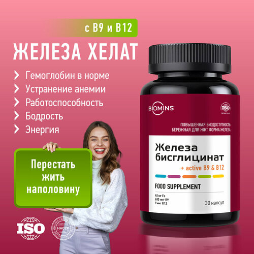 ���������� ������ �������� ����������� ����� c B9 � �12 30 ������, ��� ������ ������