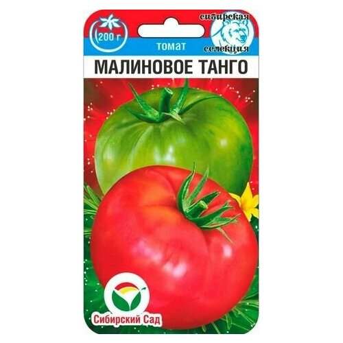 ���������� ����� ��������� ����� (3 ��������), ������