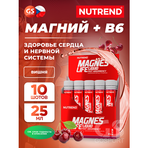 ���������� ������ NUTREND MagnesLife 10 � 25 ��, �����