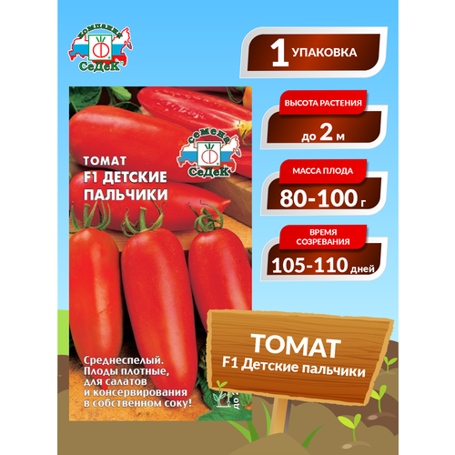 ���������� ������ ����� 