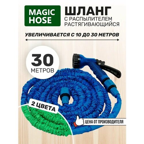 ���������� ���������� ����� 30 ������, ��������������� ����� ��� ������ � �������� ������������, ��� ����, �������, ������������, 1/2