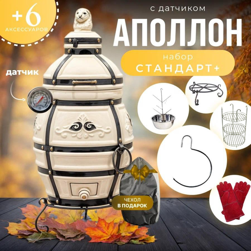 ���������� ������� � �������� ������� - �������� 