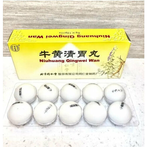 ���������� �� ���� ��� ��� ����, 10 ������ 1,6�, ��������, ��������