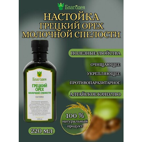 ���������� �������� ������� ���� �������� �������� 