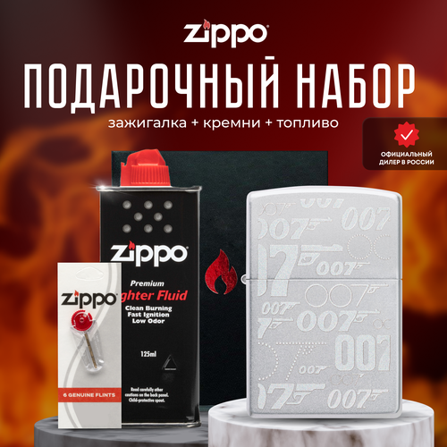   ZIPPO   (   Zippo 48735 James Bond +  +  125  )