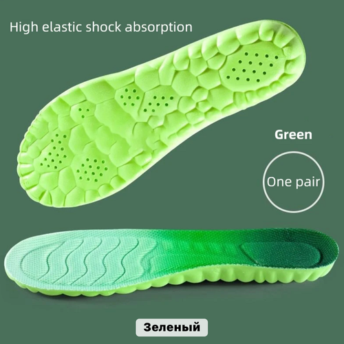      green  37-38   , -, 