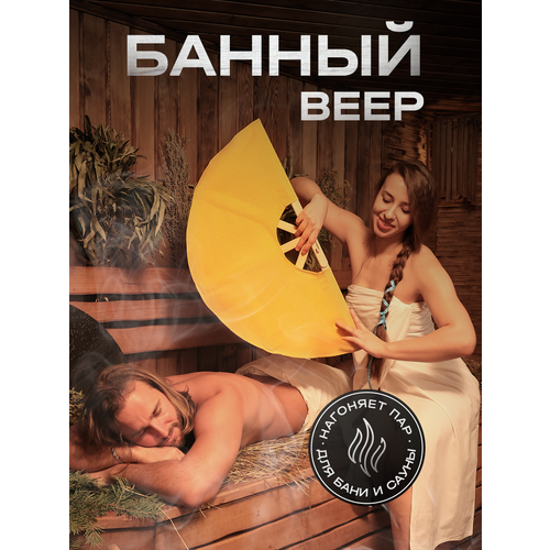 ���������� ���� ��� ���� �� ���� (������� ��� ������� ���� � �����, �������, ���������� ������ � �������, ����������������� �����) ������� ��� ������ ���������� ����� ��� ������ ������