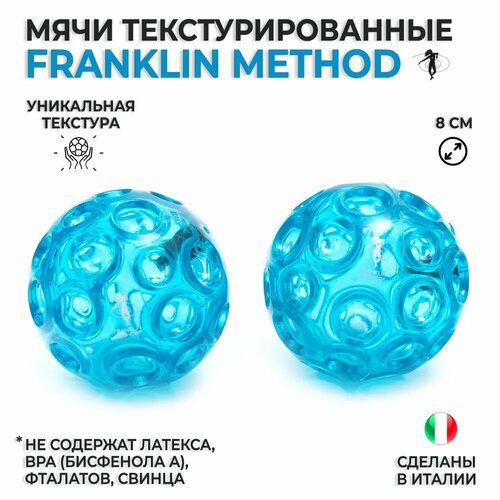   /    FRANKLIN METHOD Textured Mini Ball Set (  2 )   , -, 