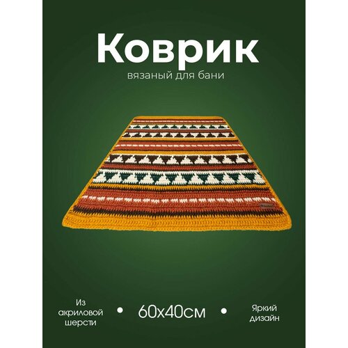 ���������� ������ ��� ���� � ����� ������� �� ��������� ������ Woodson �������� 3 � ������������ �������� ����������, ������ ������� ������� 60�40 ��