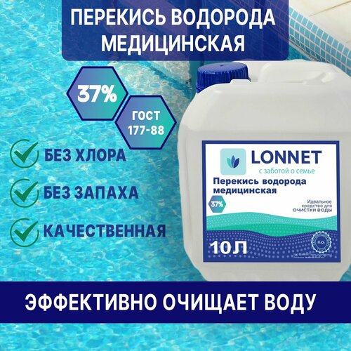 ���������� �������� �������� 37% ����������� ��� ��������, 10� / ���������� / ����� ��� ��������