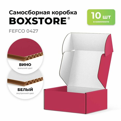     BOXSTORE 0427 T24E  : / - 10 .   11x8x6  1186  : 