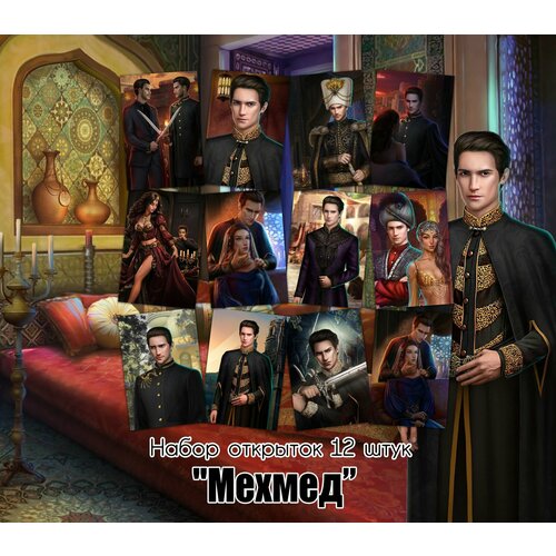 ���������� �������� 