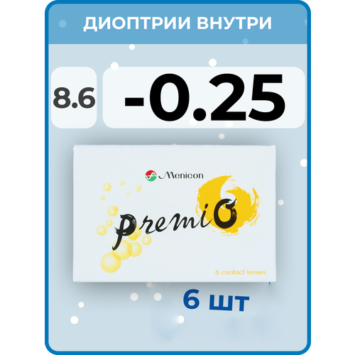 ���������� ���������� ����� Menicon PremiO, 6 ��., R 8,6, D -0,25, 1 ��.