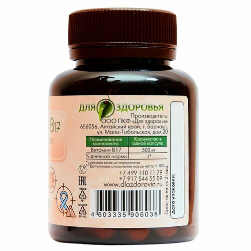 ���������� �17 60 ������