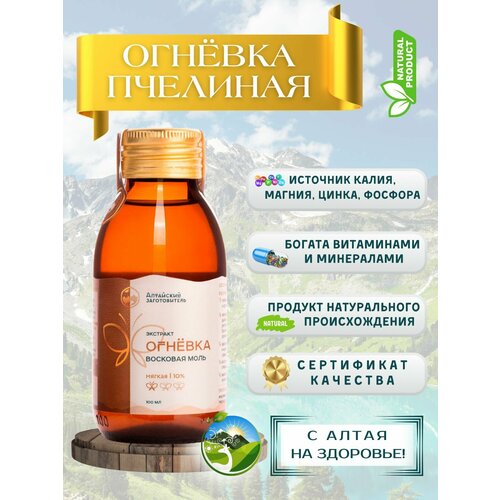 ���������� ������� �������� �������� ������ 10%, 100 ��