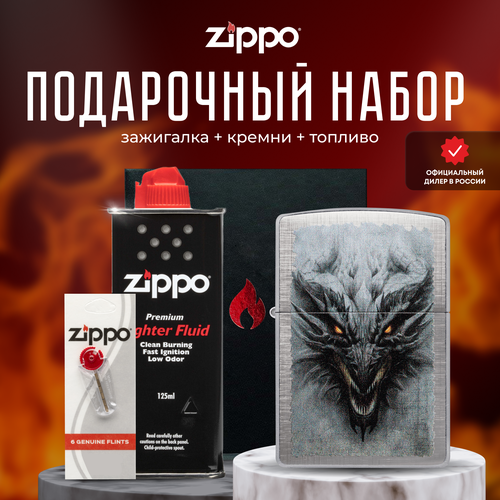  ZIPPO   (   Zippo 48732 Dragon +  +  125  )   , -, 