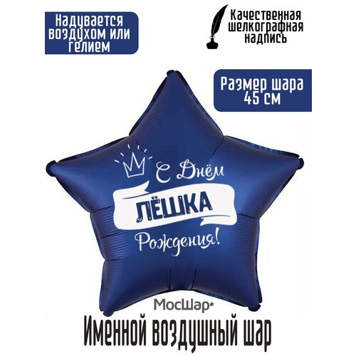 ���������� ������� ��������� ��� �� ���� �������� ˸���