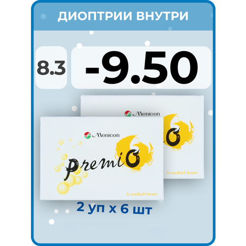 ���������� ���������� ����� Menicon Premio, 12 ��., R 8,3, D -9,5, 2 ��.