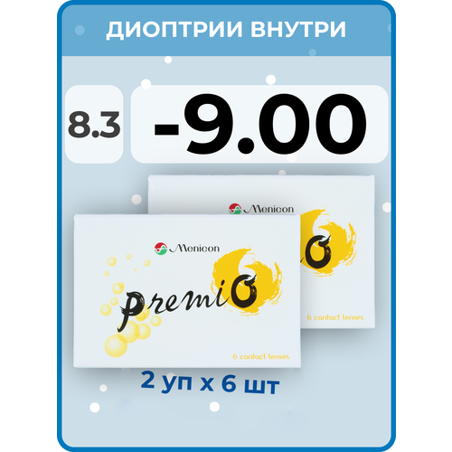 ���������� ���������� ����� Menicon Premio, 12 ��., R 8,3, D -9, 2 ��.